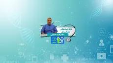 دندانپزشکی دیجیتال-دکتر امید صوابی